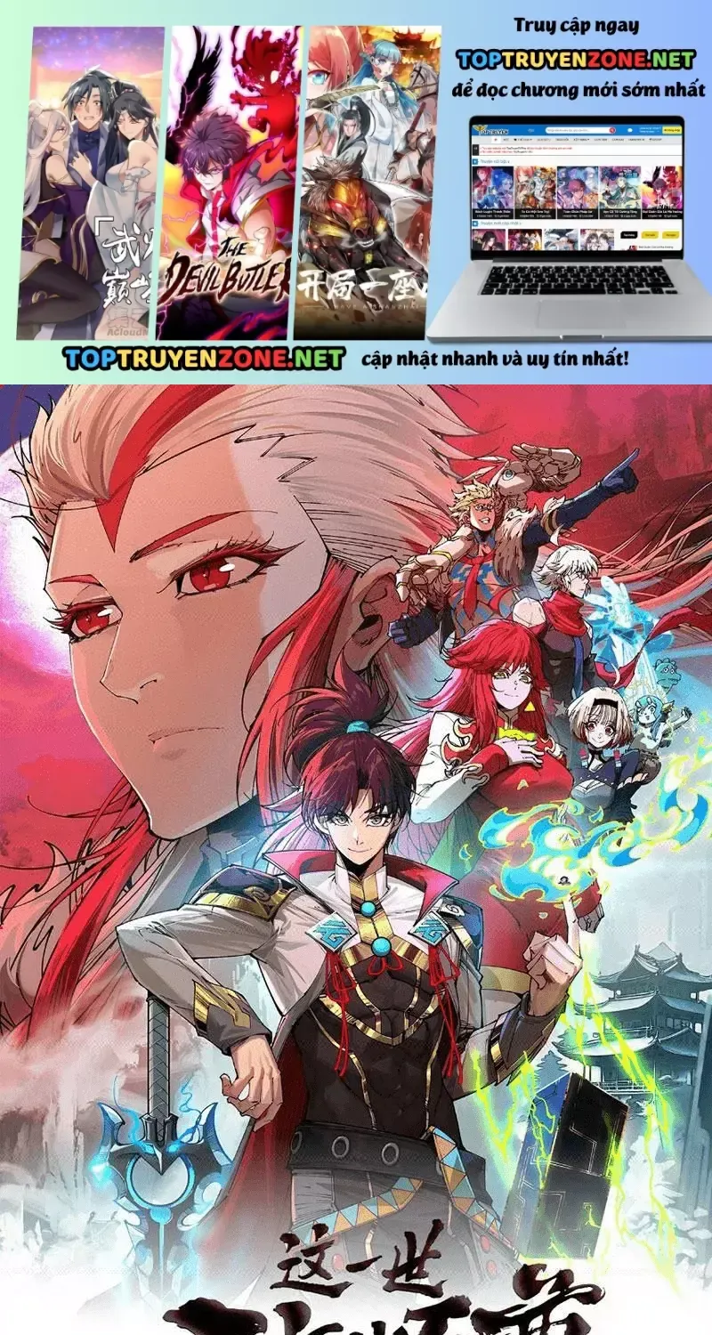 Chapter 551 - Trang 1