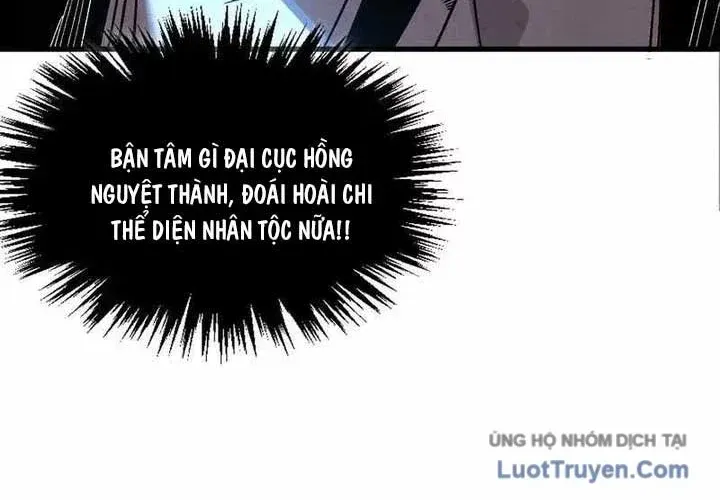Chapter 559 - Trang 46