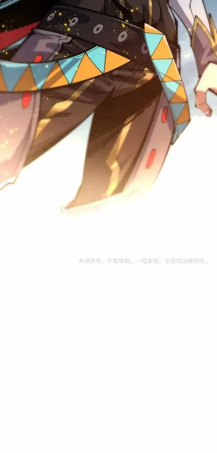 Chapter 560 - Trang 79