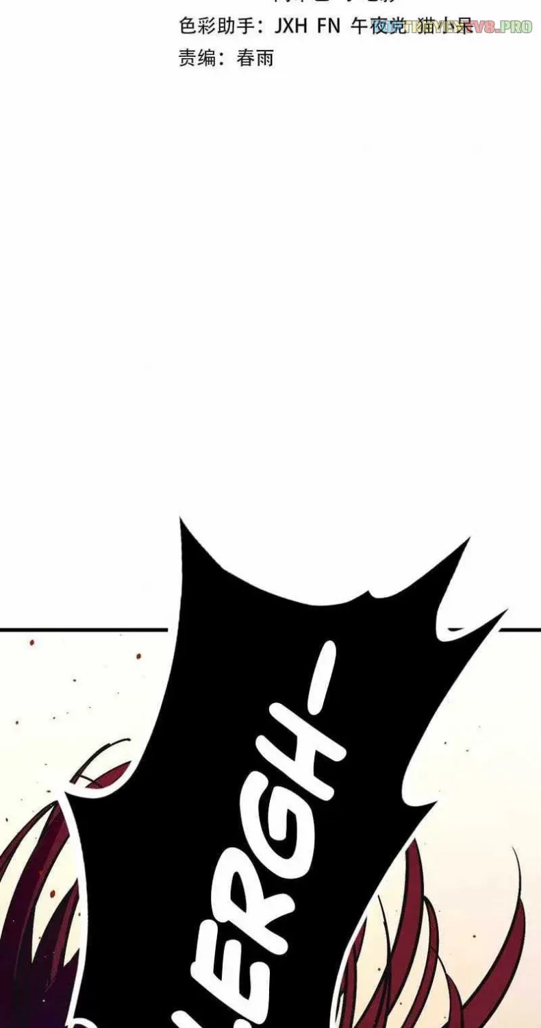 Chapter 563 - Trang 2