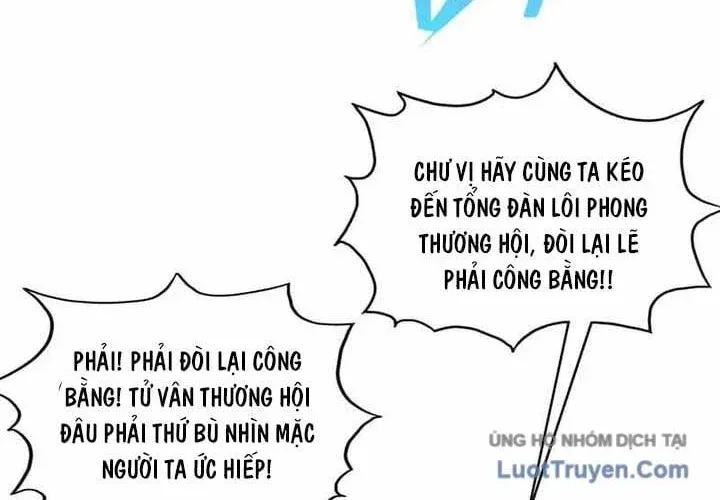 Chapter 567 - Trang 17