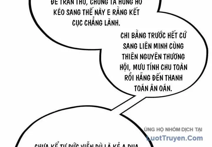 Chapter 567 - Trang 19