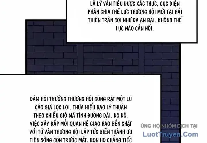 Chapter 570 - Trang 81