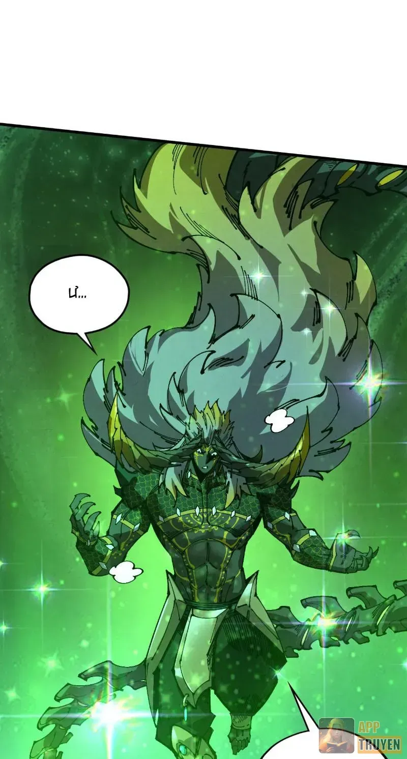 Chapter 572 - Trang 36