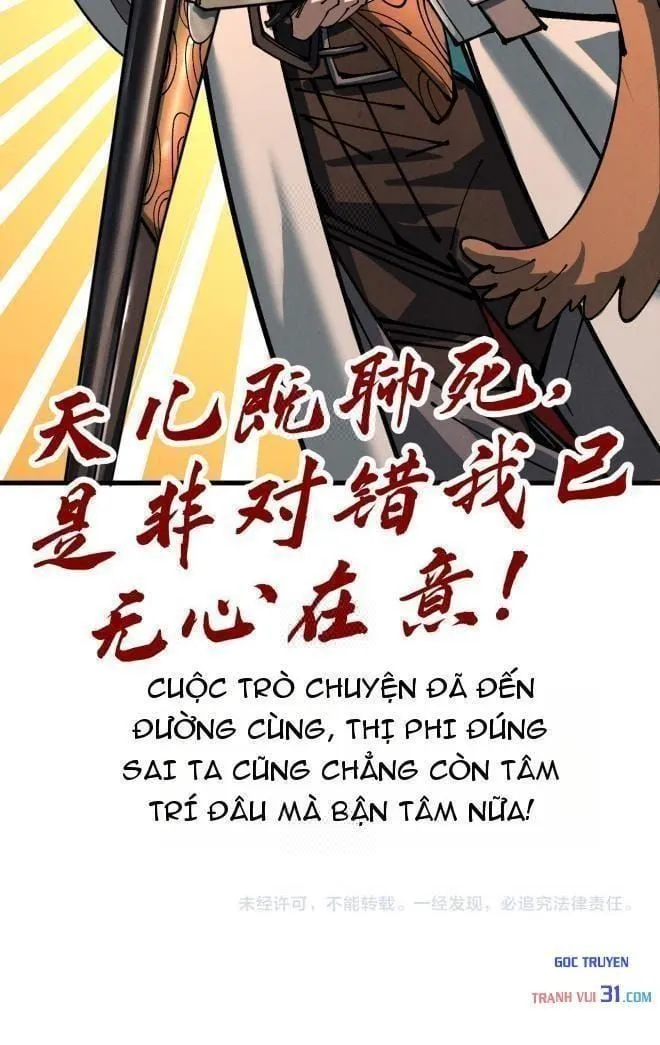 Trang 71
