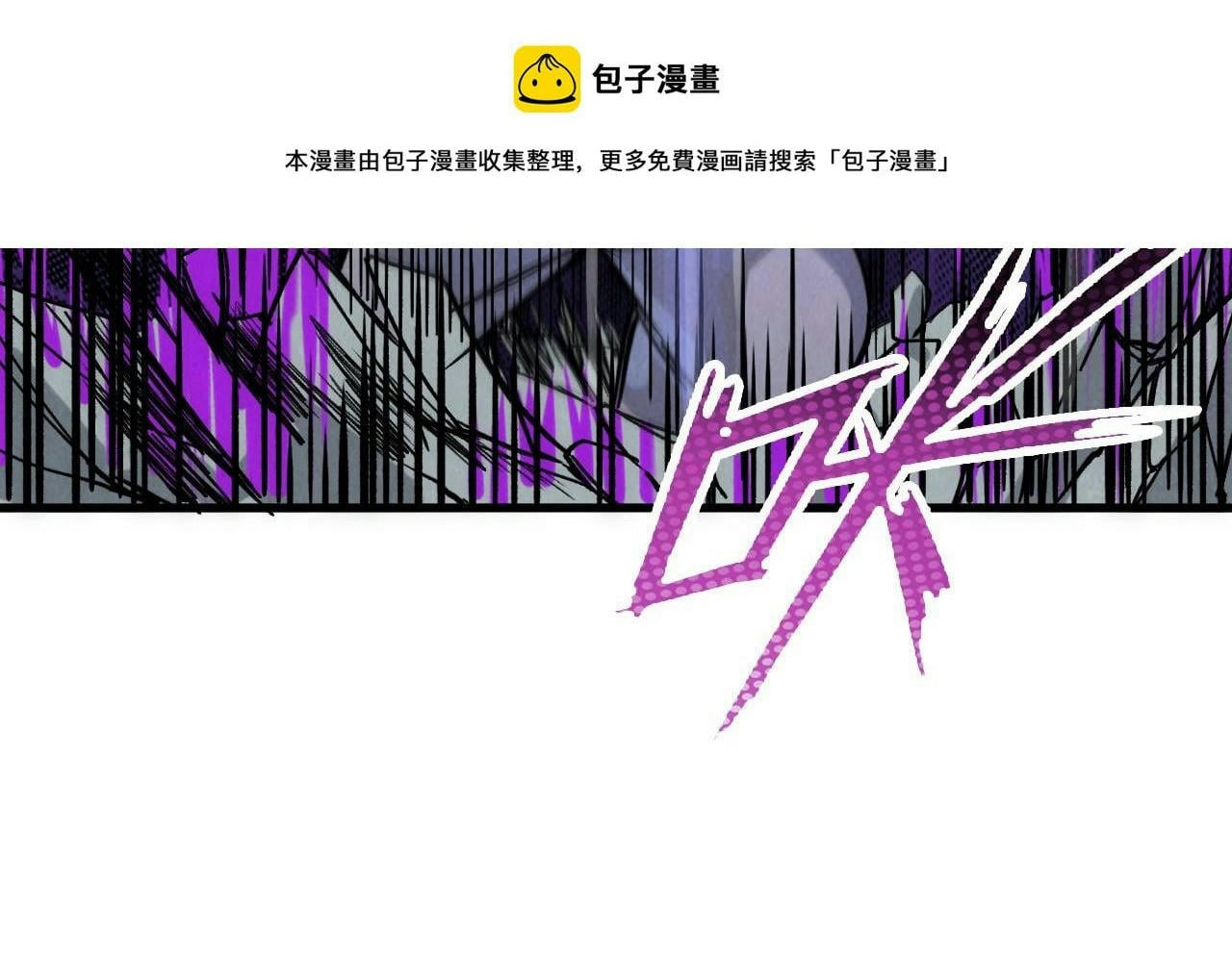 Chương 66 - Trang 55