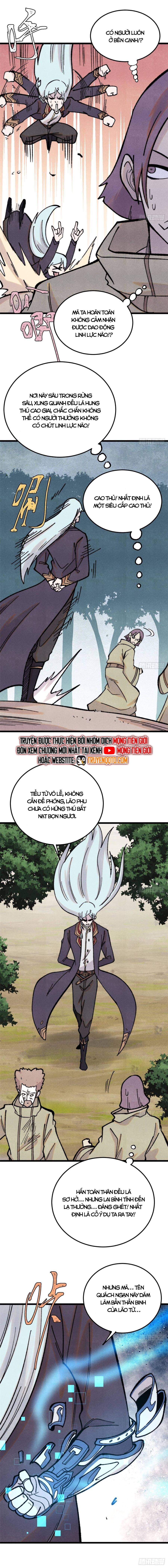 Chapter 394.5 - Trang 11