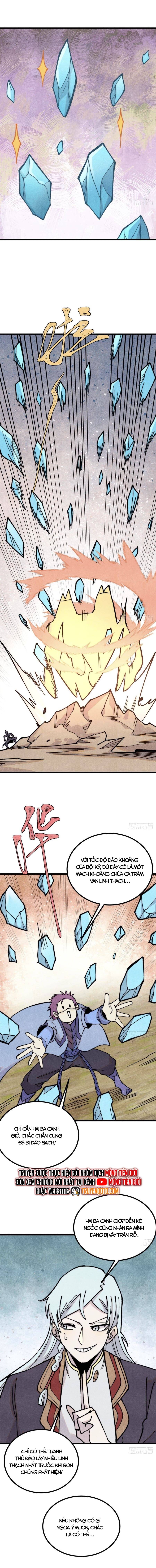 Chapter 394.5 - Trang 3