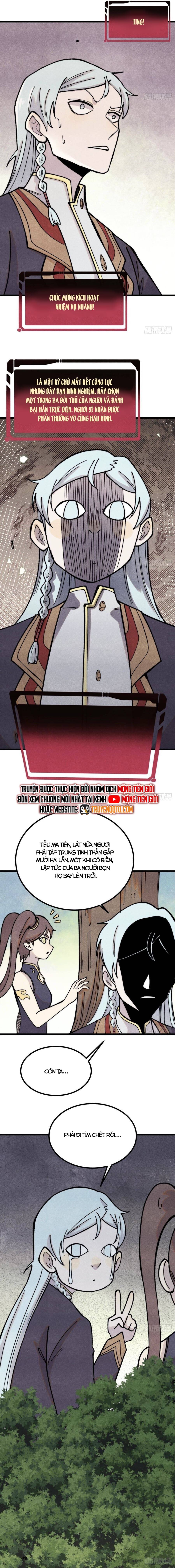 Chapter 394.5 - Trang 4