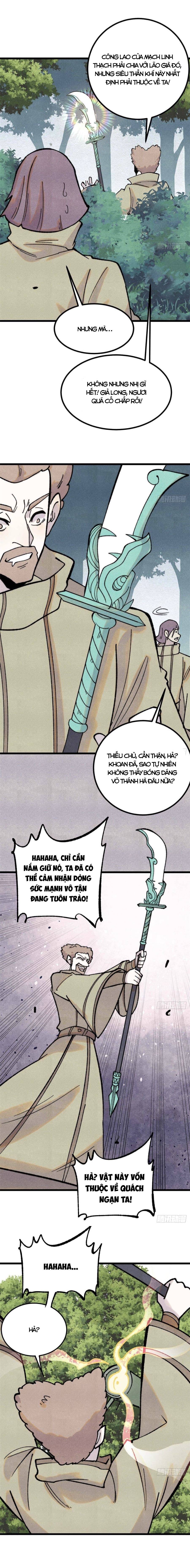 Chapter 394.5 - Trang 7