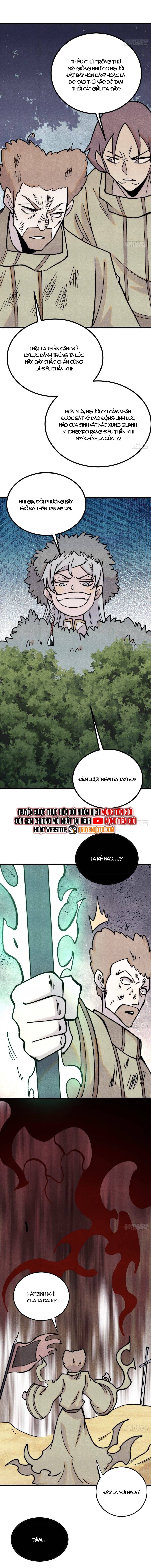 Chapter 394.5 - Trang 9