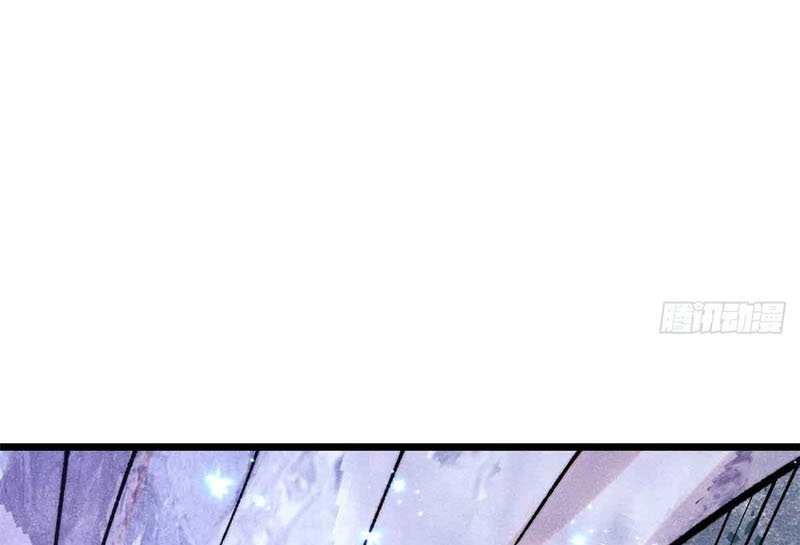 Chapter 403 - Trang 70