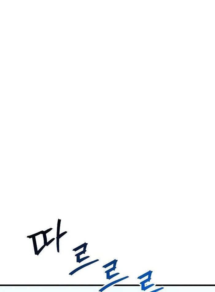 Chương 29 - Trang 18