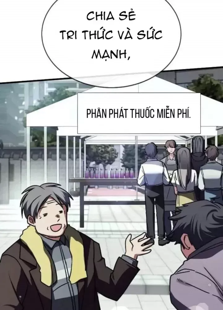 Trang 251