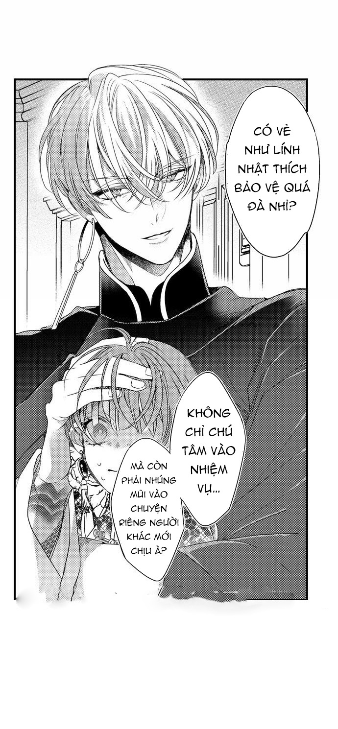 Chương 25 - Trang 4
