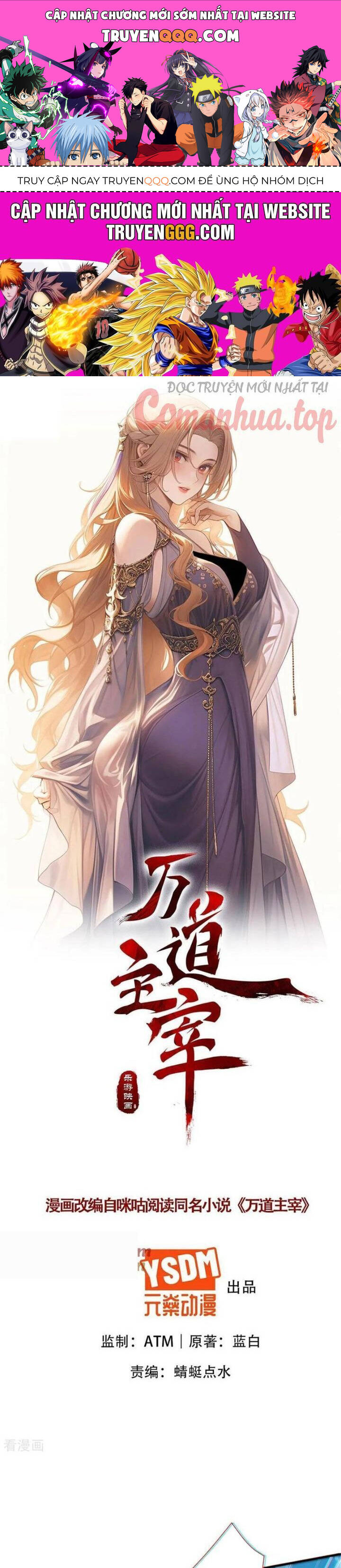 Chương 83 - Trang 1