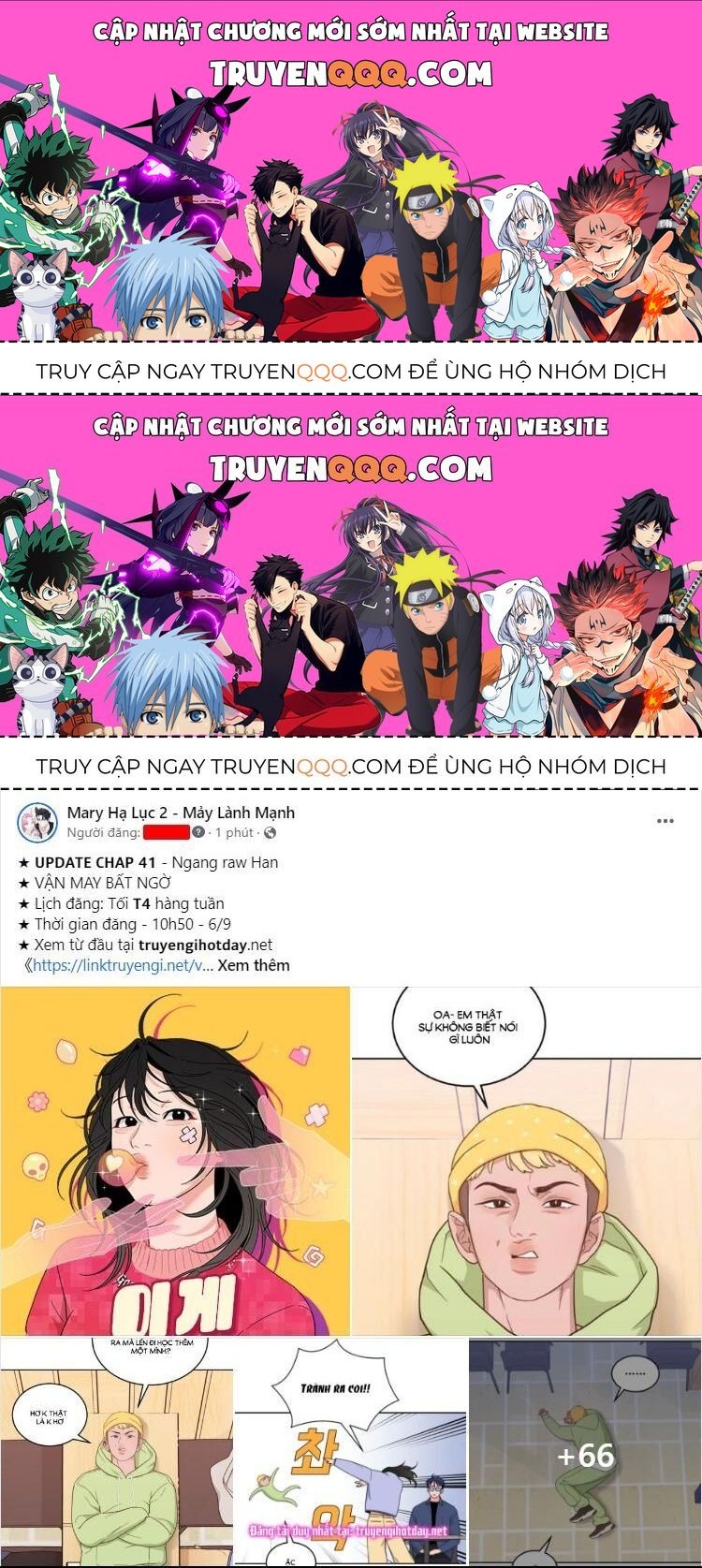 Trang 0