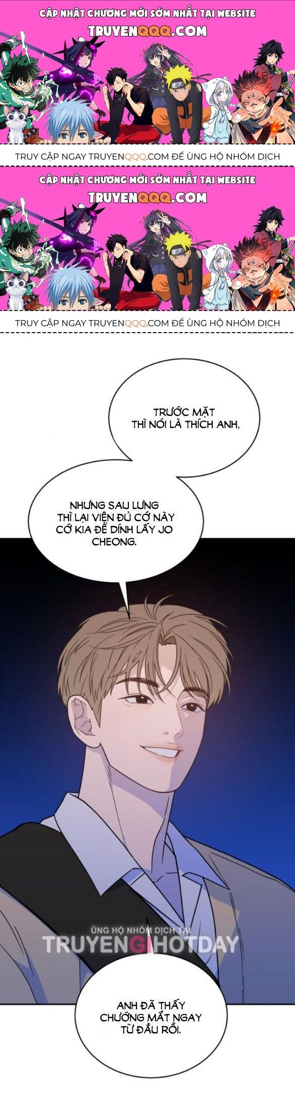 Trang 0