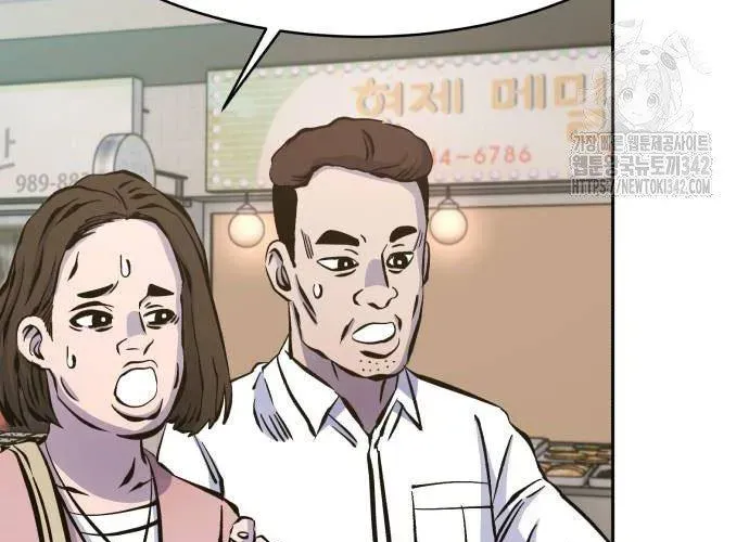 Trang 129