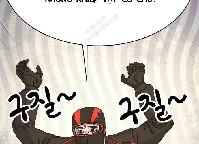 Trang 213
