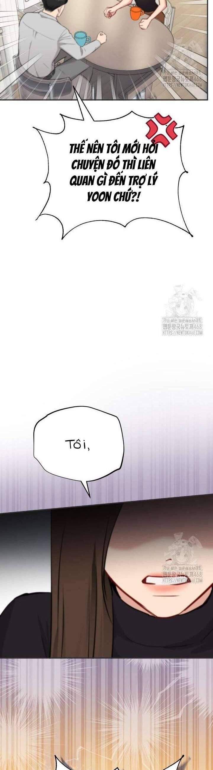 Chương 17 - Trang 11