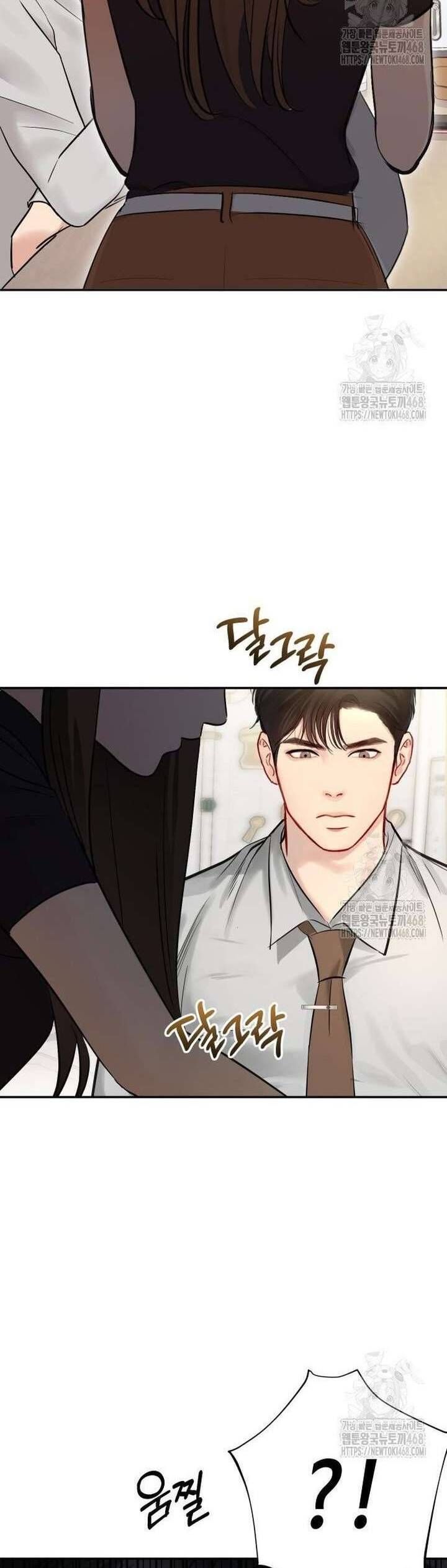 Chương 17 - Trang 38