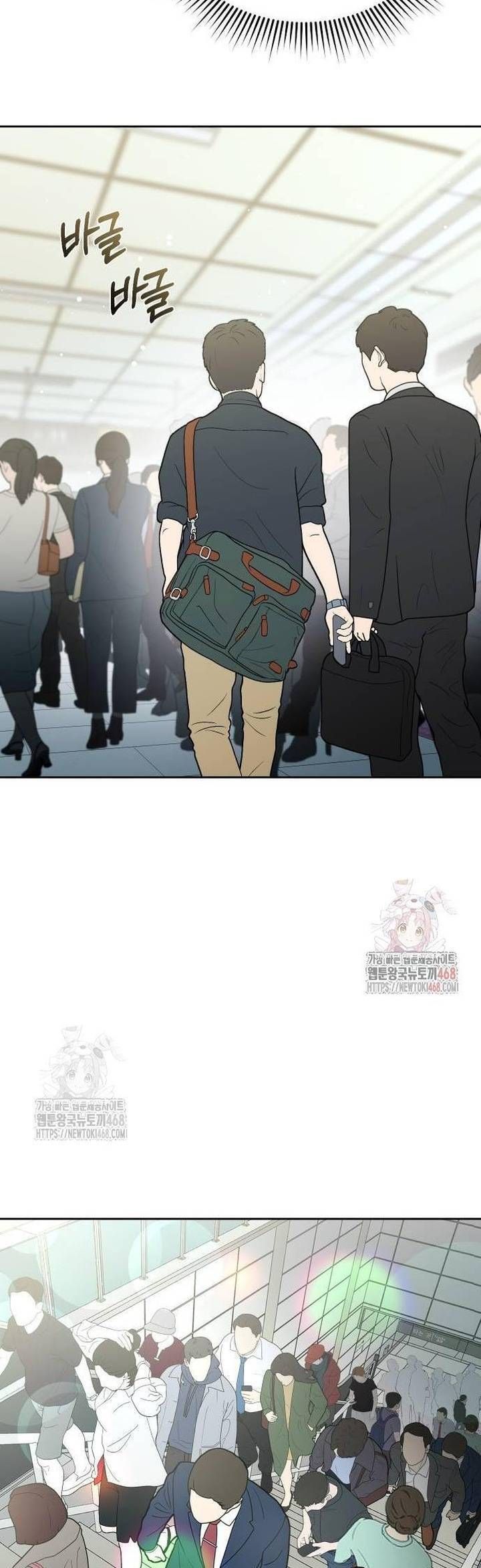Chương 22 - Trang 11