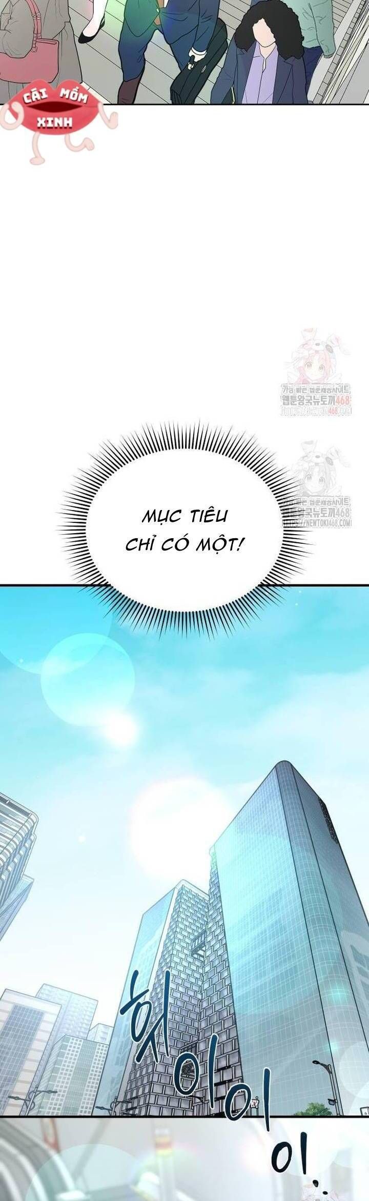 Chương 22 - Trang 12