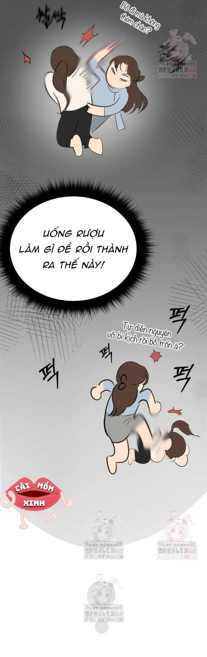 Chương 22 - Trang 5