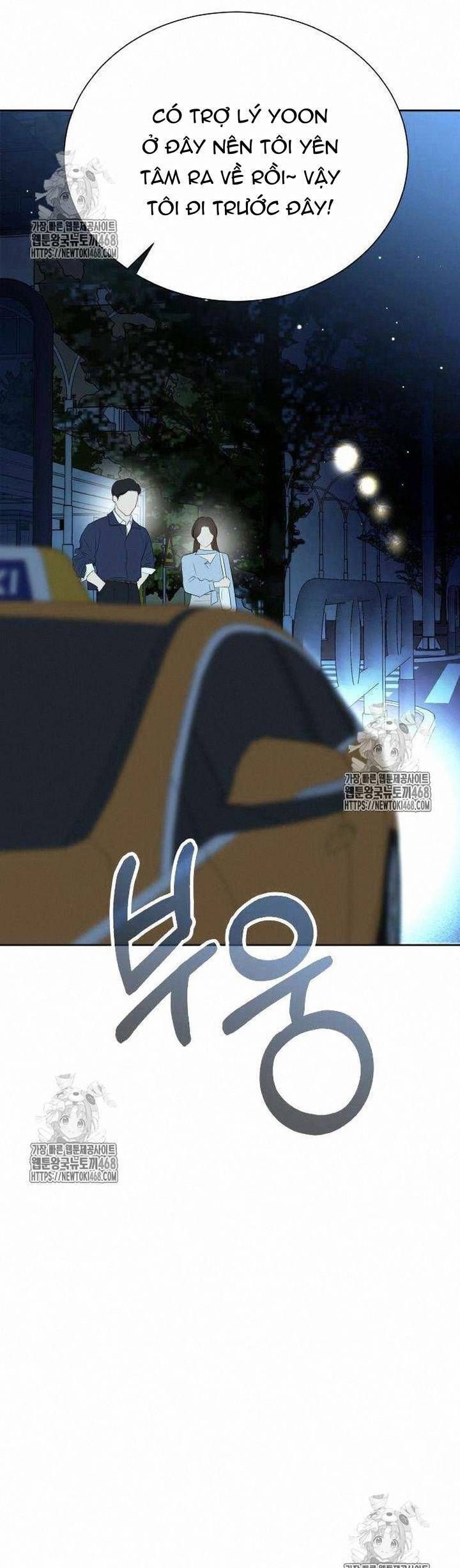Chương 23 - Trang 26