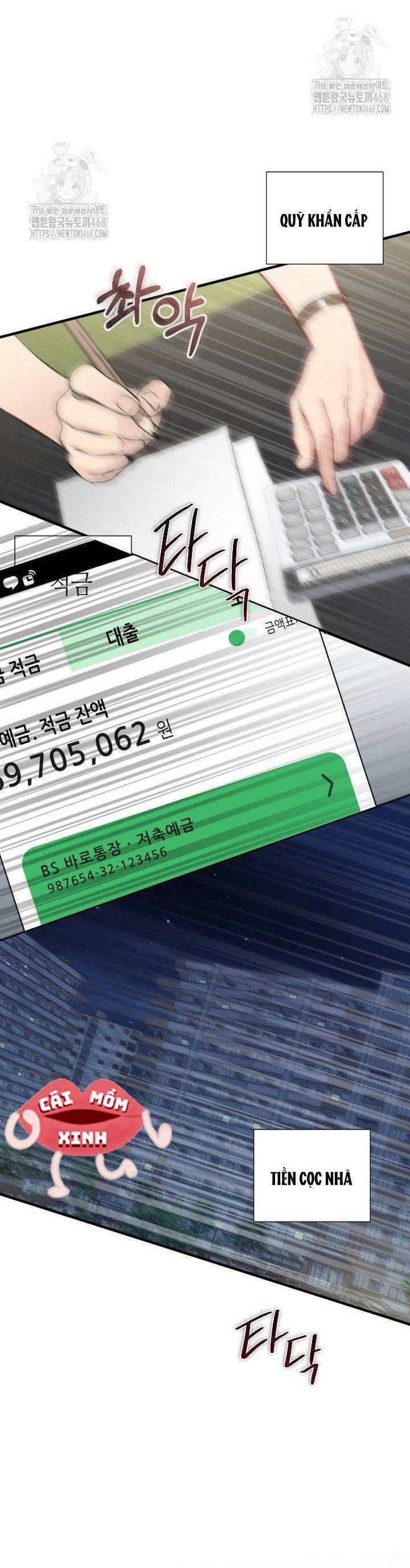 Chương 25 - Trang 21