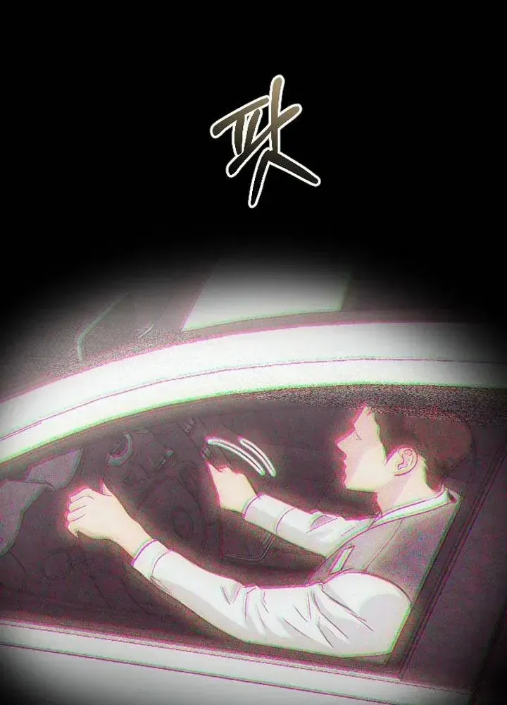 Chương 48 - Trang 53