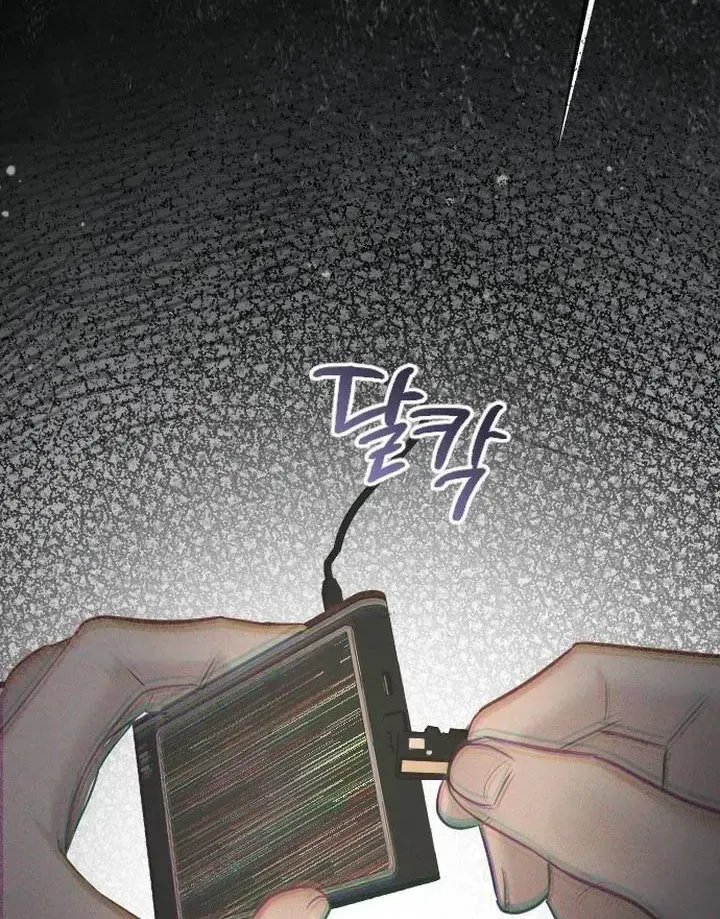 Chương 49 - Trang 61