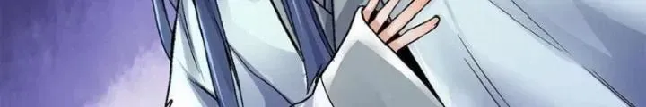 Chapter 48 - Trang 5