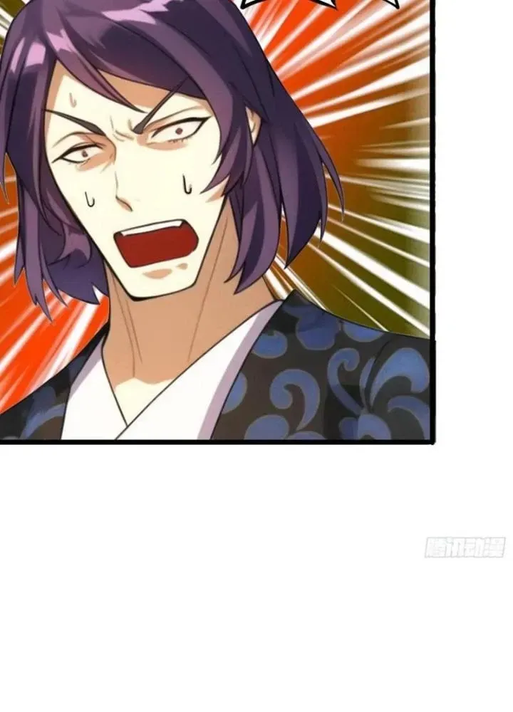 Chapter 50 - Trang 44