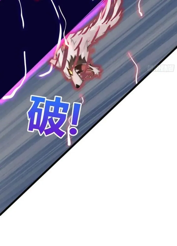 Chapter 50 - Trang 84
