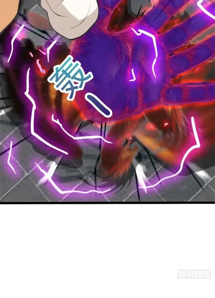 Chapter 51 - Trang 12