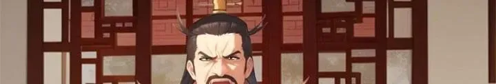 Chapter 51 - Trang 45
