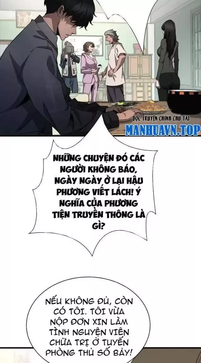 Chương 13 - Trang 58