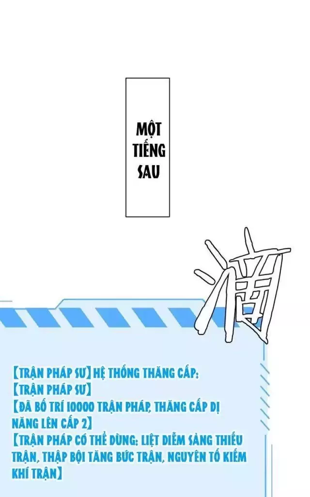 Chương 14 - Trang 64