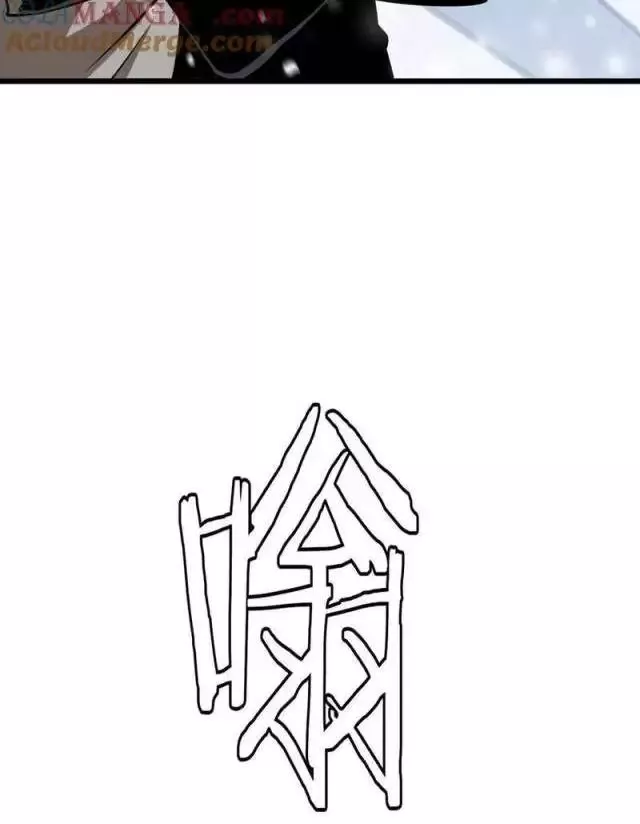 Chương 17 - Trang 36