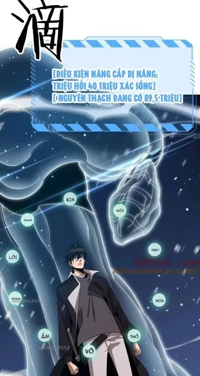 Chương 19 - Trang 7