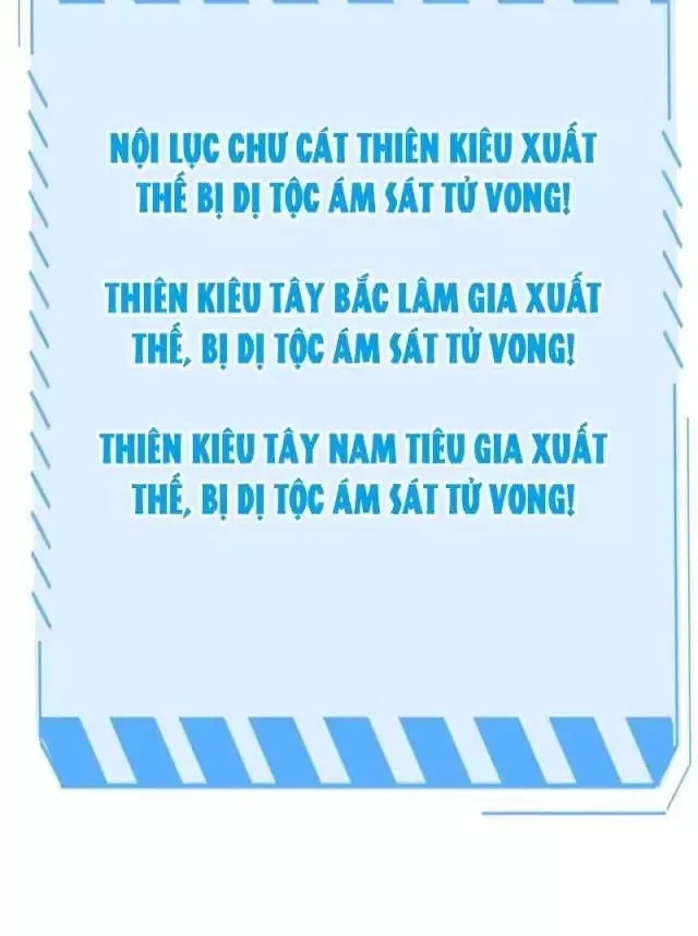 Chương 20 - Trang 68