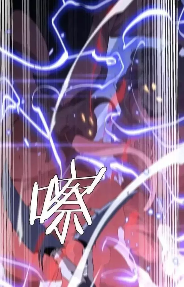 Chương 20 - Trang 8