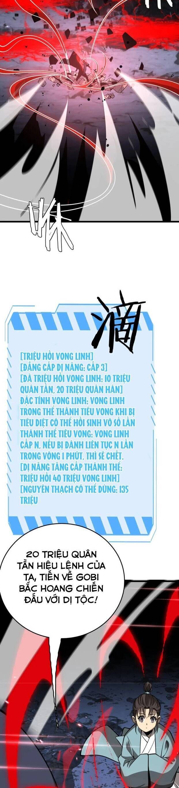 Chương 21 - Trang 4