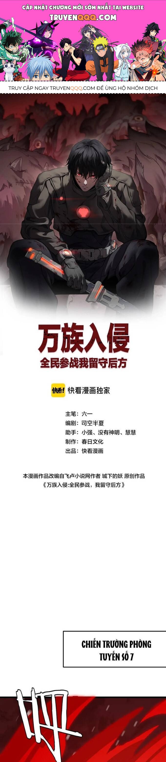 Chương 24 - Trang 1