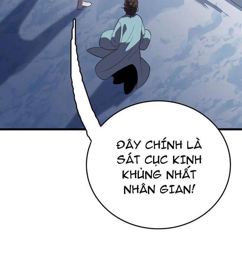 Chương 30 - Trang 108