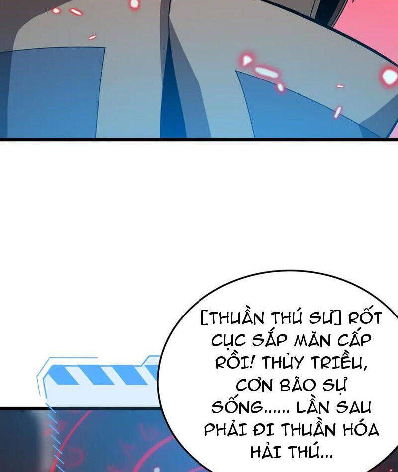 Chương 30 - Trang 57