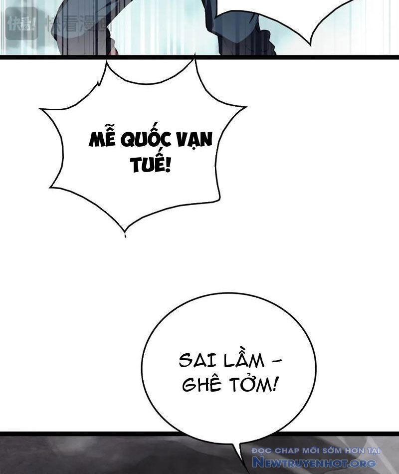 Chương 44 - Trang 17