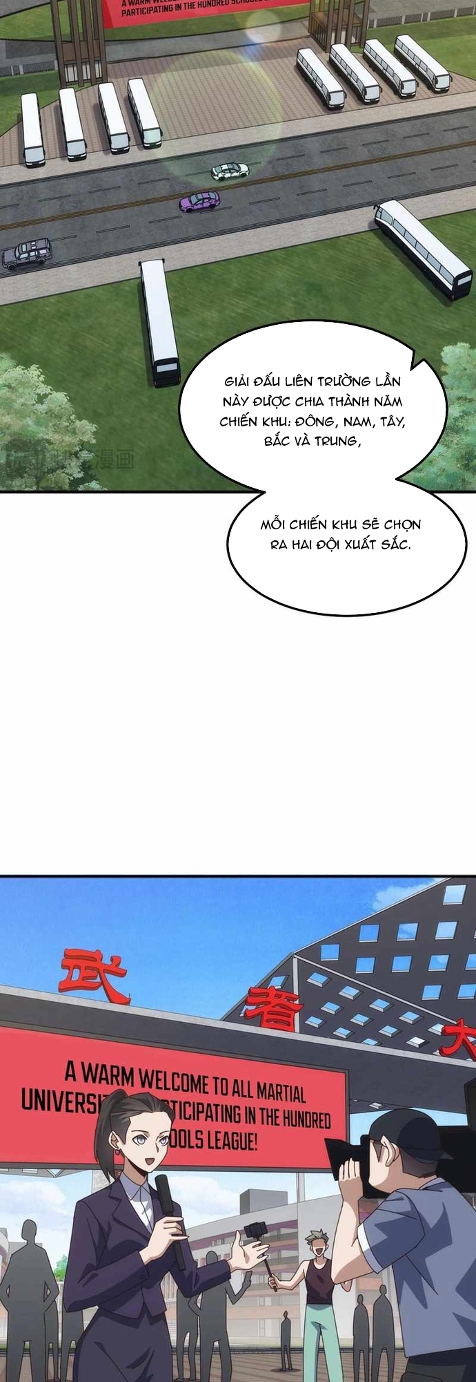 Trang 17